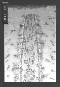 (C72) [all over the Place (Dagashi)] Asagiri●Miko Koma hen (Asagiri no Miko)