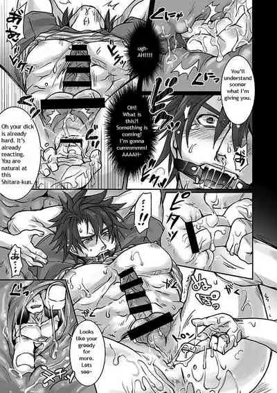 Unsou Gyoukai ni mo Makura Eigyou ga Arutte Hontou desu ka? Part.2