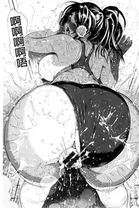 Service Time LOVER | 特別服務時間的LOVER