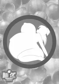 (Reitaisai 15) [HORIC WORKS (Various)] Touhou Bouchou-kei Sougou Goudou-shi `Boujo 2!!!!!!!!' (Touhou Project)