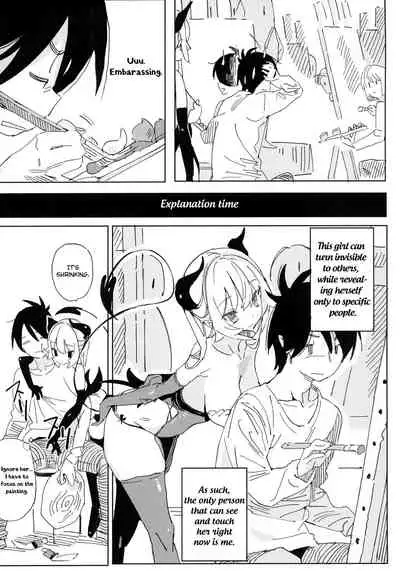 Nana no Itazura Ⅰ| Nana's Mischiefs Ⅰ