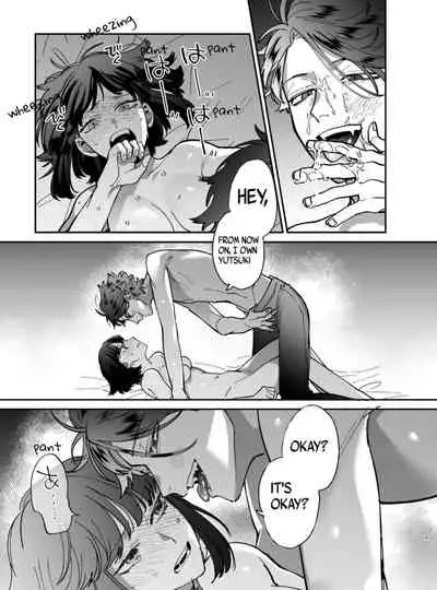 [Umenegi Daimyoujin (Umekoppe)] Sucked Dry By My Vampire Friend | Nekokaburi Kyuuketsuki ni Honenozui made Tabetsuku sareru [English] [Digital]