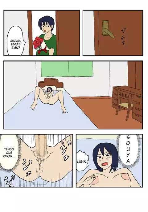 Hahaoya Shikkaku Boshi ~Mikan to Souya~ | Mother's Failure Mother and Son -Mikan and Souya-