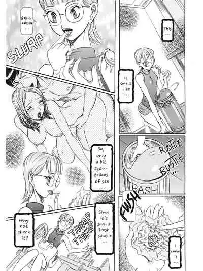 Estrus Testing Kanako's Body Evolution Program