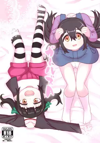 (COMITIA116) [Tekokids (Leonardo 16sei)] Girls A