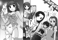 (C71) [Celluloid Brothers (Kosugi Koutarou)] Chotto ecchi na iDOL M@NGA - Nobody can Stop me (THE iDOLM@STER)