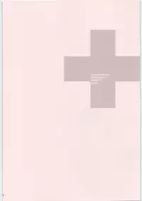 (C81) [MEKONGDELTA&DELTAFORCE (ROUTE39, ZENKI)] IMANOKIMIHA PIKAPIKANI HIKATTE Soushuuhen++ (Love Plus)