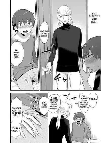 [Mogiki Hayami] Dekkakute Mechakucha Eroi Onii-san 1-3 | Hugely Crazy Sexy Onii-chan 1-3 [English] [Hergothical]