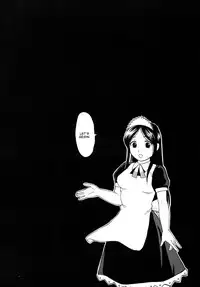 [Nagisa no Youko (Shiraishi Nagisa)] Yume de Aimashou (Kaibutsu Oujo) [English] [Digital]