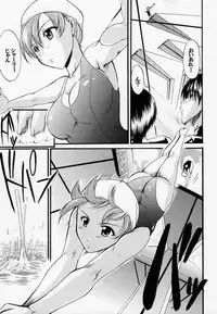 [Gift (Nagisano Usagi)] Oshiete Villetta Sensei (CODE GEASS: Lelouch of the Rebellion) [2008-04-30]