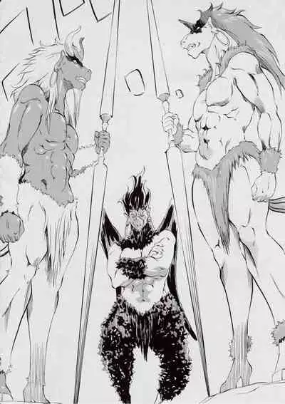 [Busou Megami (Kannaduki Kanna)] 亜衣&麻衣 D.S ~千年地獄編~ V (Injuu Seisen Twin Angels)