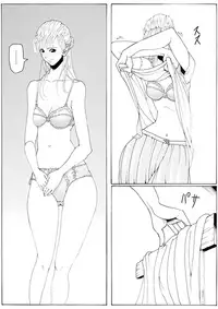 [亀のおなか] CORRUPT&ROTTENキューティリディの腐肉のアンドゥイユ「その一」