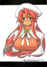 (C72) [niesox (Tamori Tadaji)] CANDY WRAP append (Various)