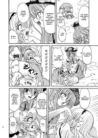 (C75) [Takakuya (Takaku Toshihiko)] Touhou Youjo Ranbu 9 (Touhou Project) [English] [desudesu]