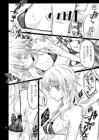 Reiryoku Bug Shita Futanari Onna Saniwa no Sei de Touken Joshi ni Narimashita