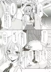 (COMIC1☆10) [Imomuya Honpo - Singleton (Azuma Yuki)] ANIME COLLECTION Imomuya Honpo - Singleton Anime Soushuuhen (Various)