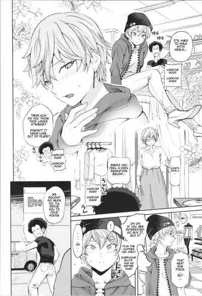 Ouji no Tamago wa Hina ni Kaeru | The Prince's Egg is Hatching