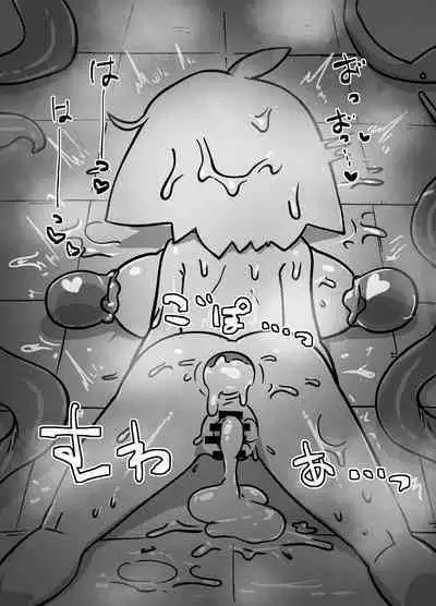 エロ攻撃耐性皆無な脳筋女聖職者が全身をグチャグチャに犯される本