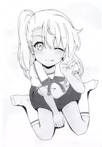 (COMIC1☆14) [Toketou no Bansan (Toketou)] Prisma Illya no Rakugaki Bon (Fate/kaleid liner Prisma Illya)