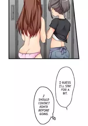 Hatsuecchi no Aite wa... Imouto!? | My First Time is with.... My Little Sister?! Ch. 1-59