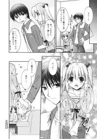 [Morisaki Kurumi] Precious Shokai Genteiban