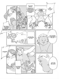 [maple-go] Maseo no Takurami - Musuko no Tomodachi to no Irogoto ga Musuko no Tomodachi ni Bareta Tsuma | Maseo's Plan. Wife's Affair with Her Son's Friend Is Exposed by Her Son's Friend. [English] [Avina]