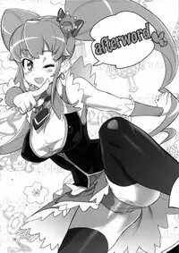 (C85) [Digital Accel Works (INAZUMA)] Inazuma Sanshiki Yuugou Dan | Inazuma Triple Fusion Bomb (Various) [English] {doujin-moe.us}