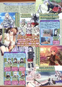 BugBug 2012-01 Vol. 209