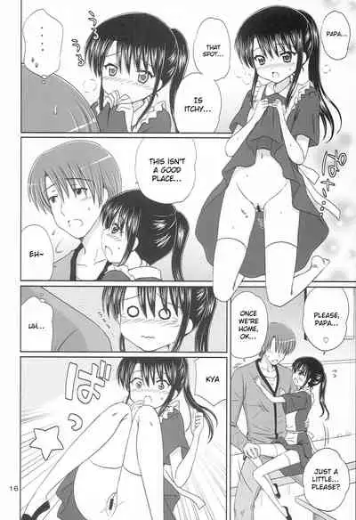 (C79) [NIKOPONDO (Aoyama Reo)] DG - Daddy’s Girl Vol. 6 [English] [SquigglesJP]