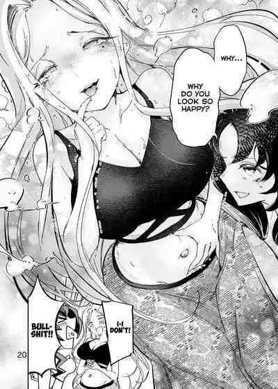 Anata ni Oheso o Miraretakunai | I don't want you to see my navel