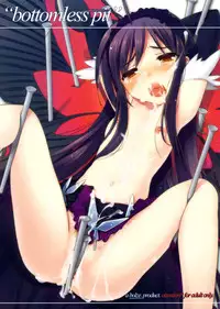 (C83) [bolze.] bottomless pit (Accel World)