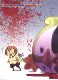 (C80) [CRIMSON GROUND (Miyashiro Sousuke)] Itadakimasuyo, Sakuma-san. (Yondemasuyo, Azazel-san.)