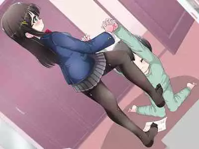 Ashi de sa reru no hazukashīkedo… o nēchan ni fuma retai