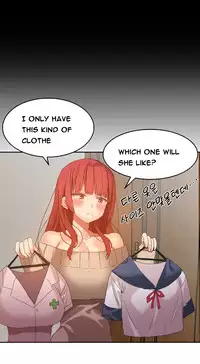 [Mx2J] Hari Dormitory Ch.0-26 (English) (Ongoing)