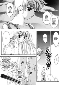 [Oh! Great] Junk Story ~Tetsukuzu Monogatari~ [English]
