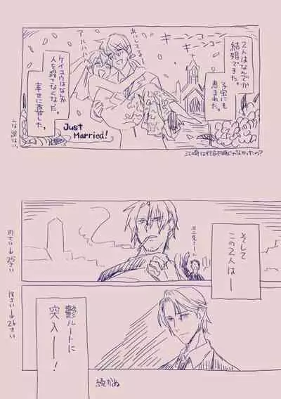 [カシオピュータ (豊音里ホヌ)] 江崎アヤメ羞恥心で魔力が出る