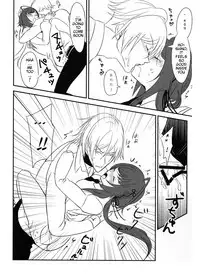 (Love ♥ Collection 2017) [36K (Syaraku)] Yasashii Doku - Gentle poison (Collar x Malice) [English] [H-Konbini]