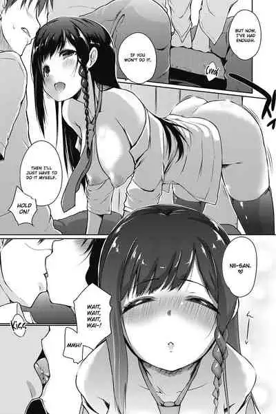 Ore wa Imouto no Sodatekata o Machigaeta Kamo | I Might Have Made a Mistake With How I Raised My Little Sister
