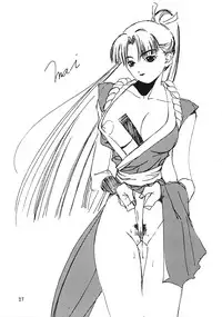 (C48) [Momo no Yu (Himuro Serika)] Momo no Yu 2 (Ai Tenshi Densetsu Wedding Peach)