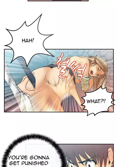 My Office Ch.1-36