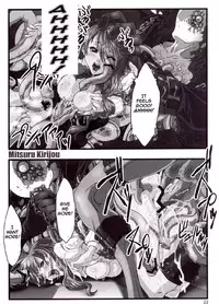 P (Persona 3) [English] [Rewrite]