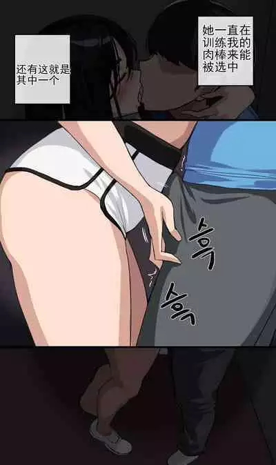 [Hellap] June 2023 [老w个人汉化]