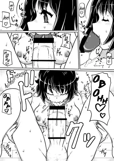 Tensei shitara Futanari Uma ni Narimashita Zenpen | Reincarnated as a Futanari Horse First Part