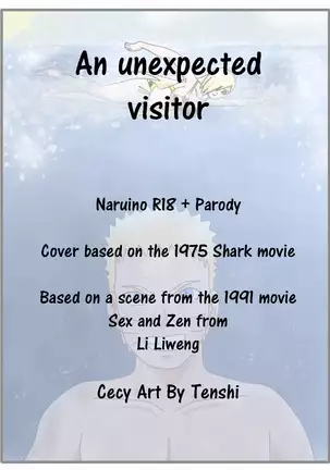 An unexpected visitor