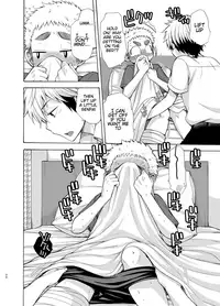 (C92) [CHIN-UP (Pocchi)] Yuuwaku ni Yowai Ore no Senpai [English] {TheRobotsGhost}