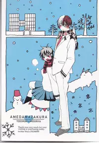 (Douyara Deban no Youda! 14) [Amedamazakura (Sacchi)] Koi ni Ochita Uchi no Otouto (Boku no Hero Academia)