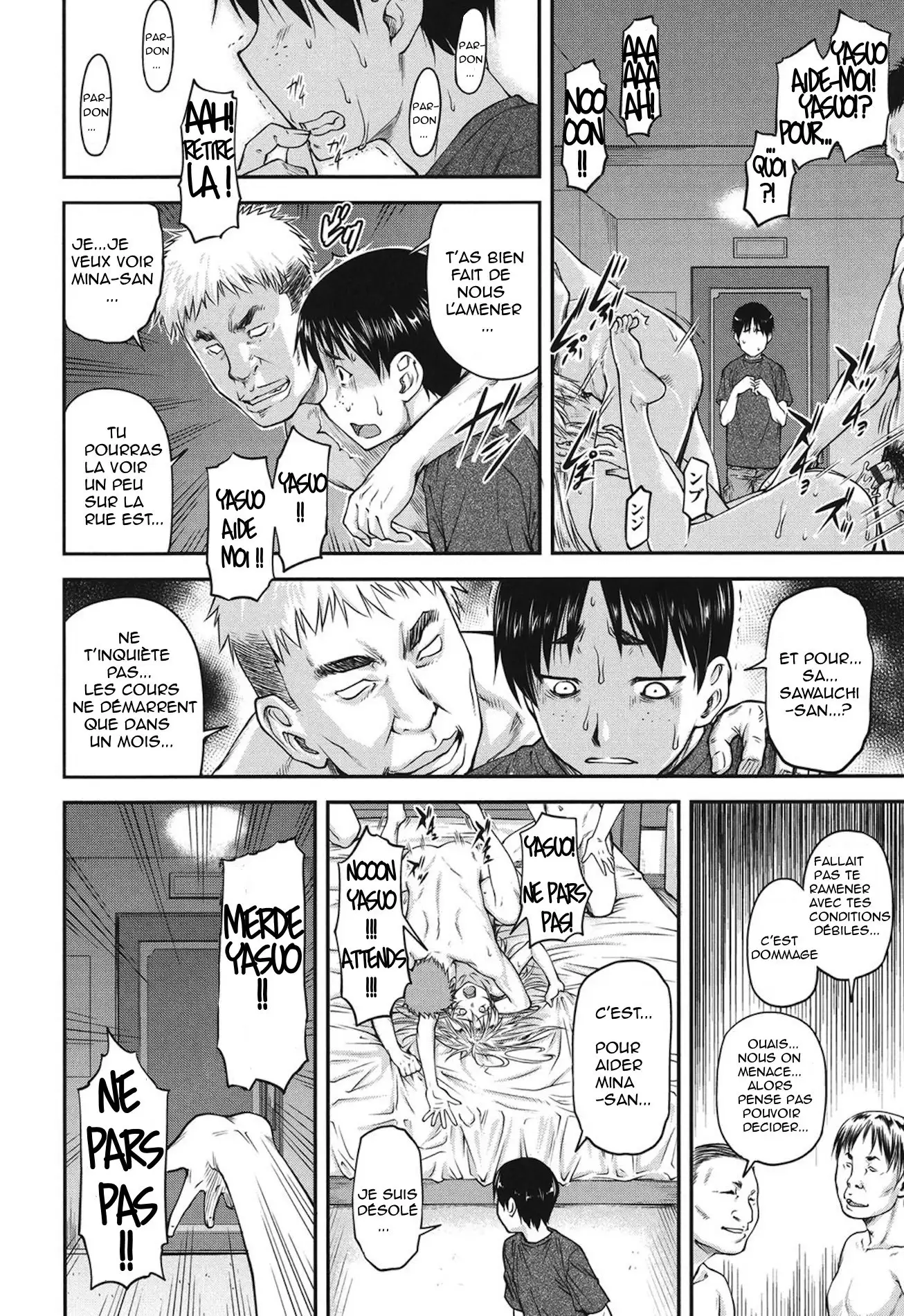 Koukan Jyoken Ch. 1-6