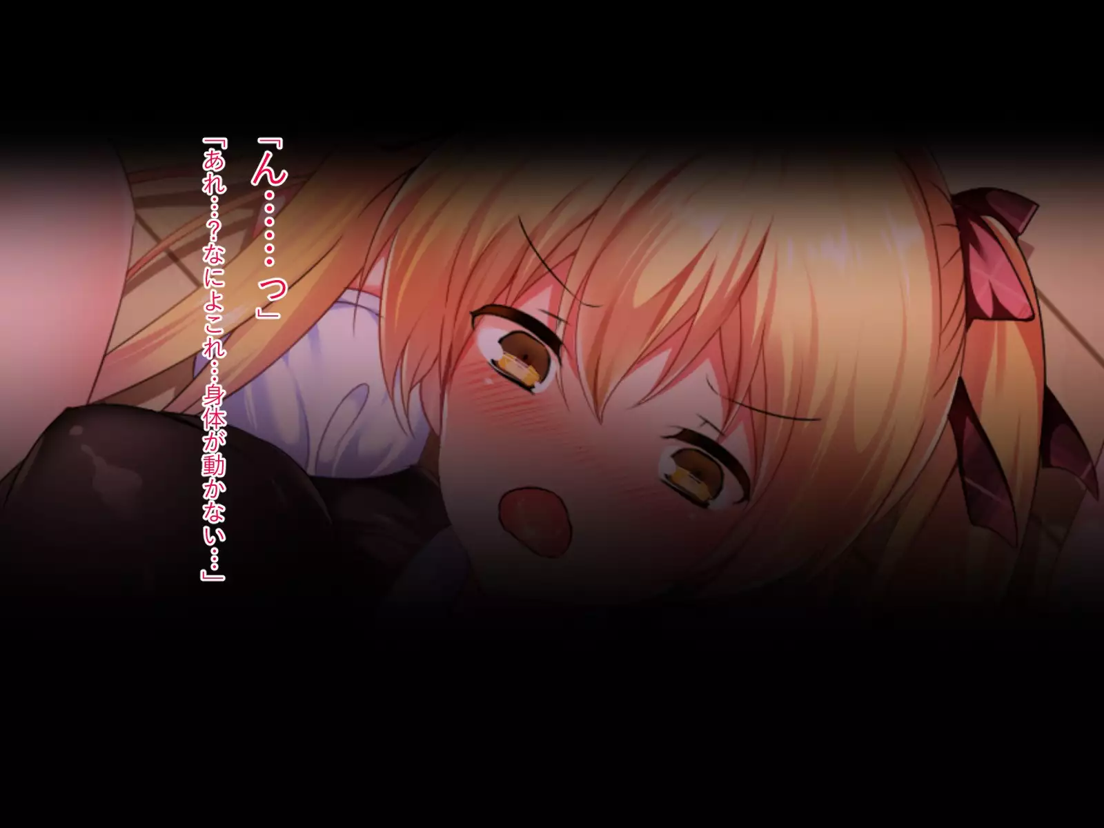 Namaiki Musume o Choukyou Shite Ore Senyou no Ero Onaho ni Shite Mimashita.