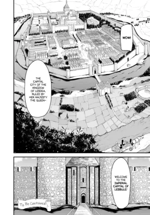 Tales of a Harem in Another World CH.1-3 + extra