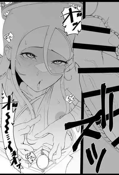 女神様におちんぽでマーキングする漫画